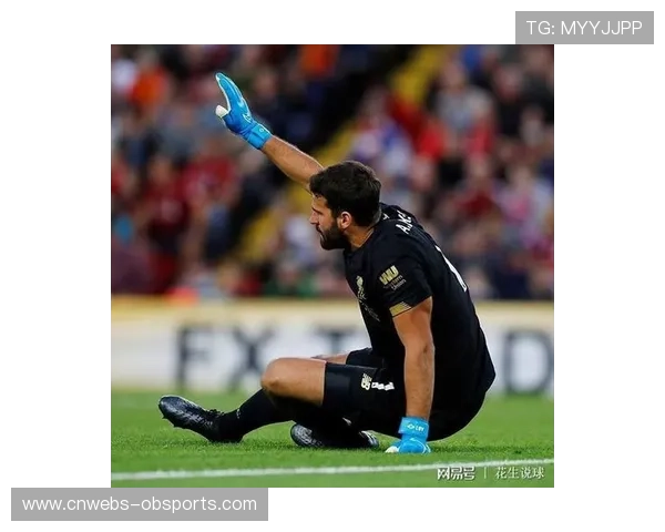 自我救赎！利物浦门将阿利松失误后神扑化解单刀